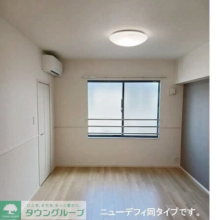 グラースソレイユの物件内観写真